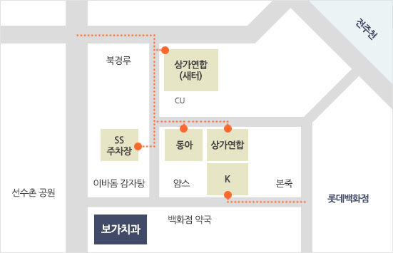 주차장 안내 약도