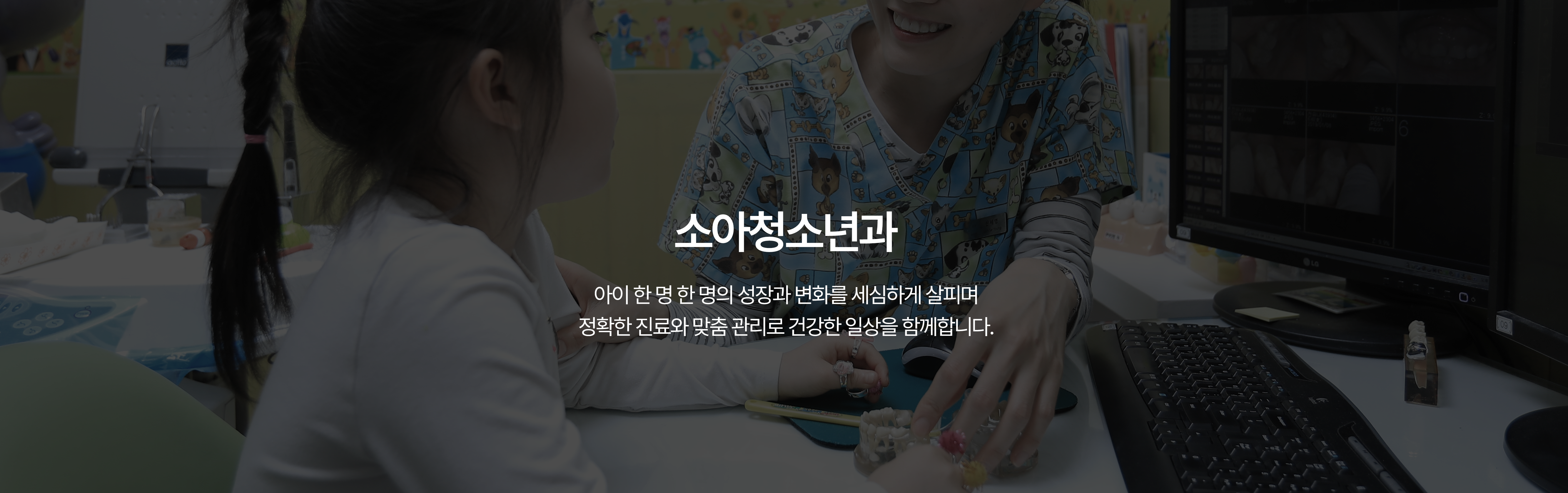 웃음가스